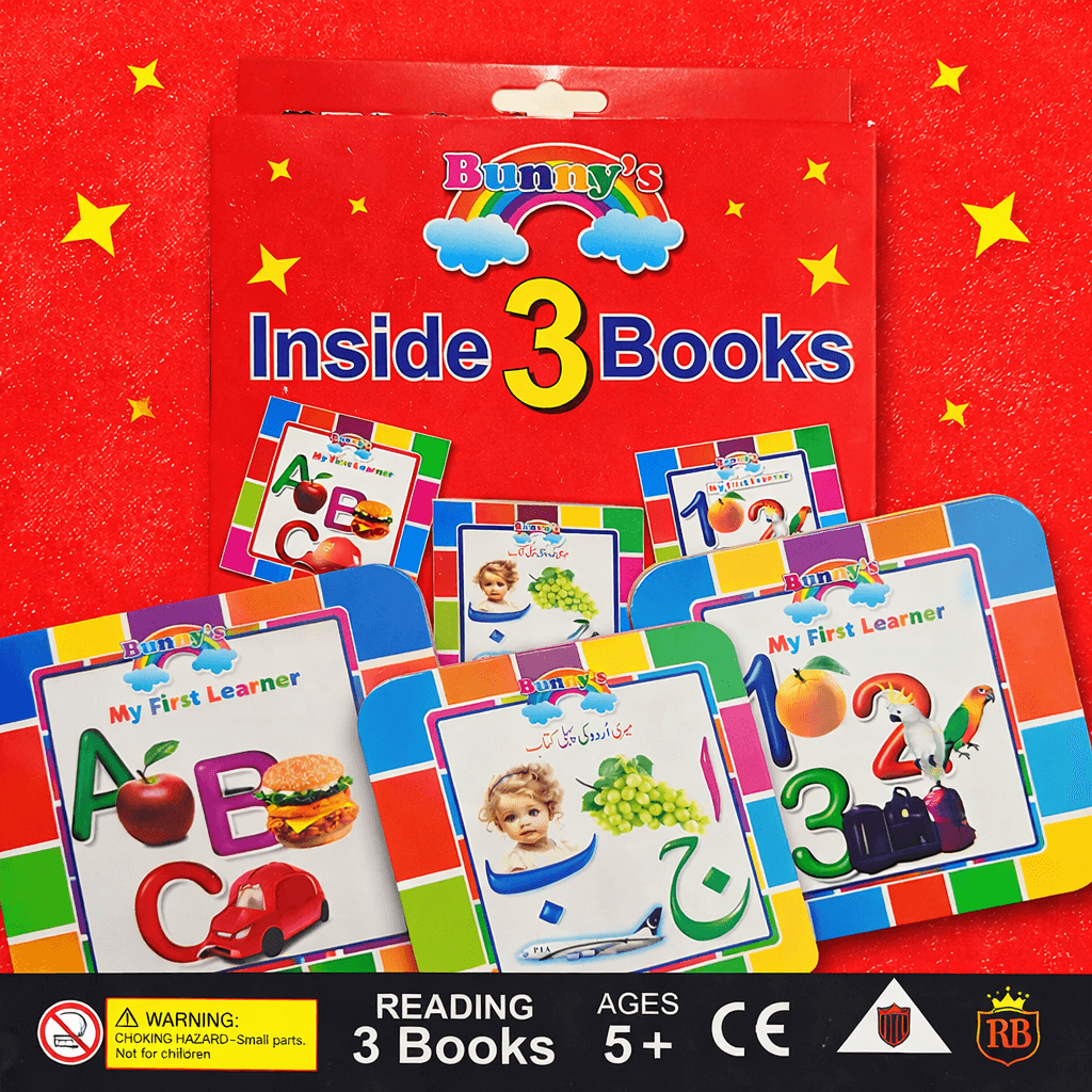 3 in 1 learning books [ET-1322]